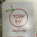 김경락치과의원 이미지