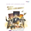 화승 이미지