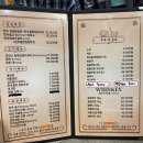구미 문성한우정육식당 한우맛집 내돈내산 솔직후기 추천