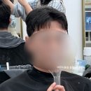 살롱드 머뭄'