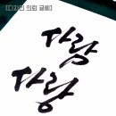 봄빛디자인 이미지