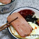노량진컵밥 이미지