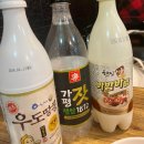말죽거리주막 이미지