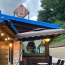 내동면사무소 내 이미지