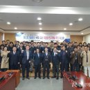 한국발전기술(주) - 성남시 분당구 | 한국발전기술(주)