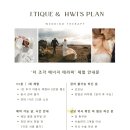 제이띠크