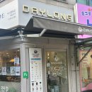 데이롱카페 - 남동구 오봉로 6 | 데이롱카페