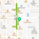 원종온누리약국 이미지