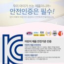 마미자리