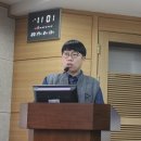 경인지방병무청 이미지