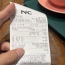 디톡스마켓
