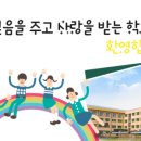 안민로-1 이미지