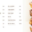 진장동커피