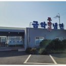 다정냉면 이미지