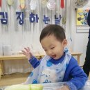 고양시립장미어린이집 이미지