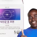 드림팜약국 이미지