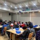 보은군장애인회관 이미지