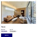 마국산로 네이버블로그