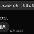 나의빛국어전문학원