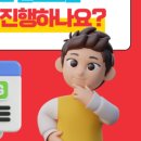 클랙슨인터랙티브 이미지