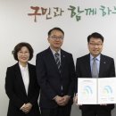 대덕가스 뉴스충청인