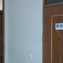 세종당구장 이미지
