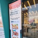 행구로(2) | 원주 샤브올데이 행구점 맛집으로 추천하는 이유와 방문 후기