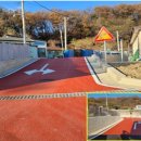 용담초교 이미지