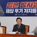 제기24 이미지