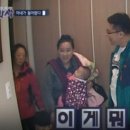 국가대표 당구장 이미지