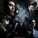 (구)연안여객터미널 이미지