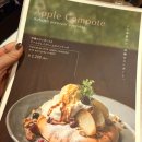 로이커피(ROI) | 내돈내산 후쿠오카여행 2박3일 2탄 맛집리스트 미슐랭 시나리우동