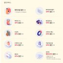 스피드메이트 | 2025 엔진오일 교체 블루핸즈 vs 스피드메이트 멤버십 솔직 비교 후기