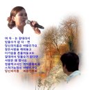 당신의이름 / 안소라 이미지