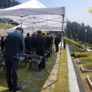 국가유공자상조 이미지