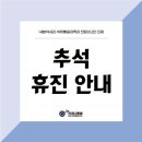 나음내과 이미지
