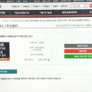 컴퓨터 활용(엑셀) 이미지