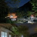 예원캠핑장 이미지