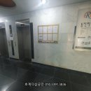 동진위츠빌오피스텔 이미지