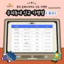 매곡당구장 이미지