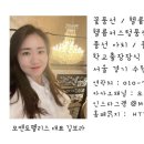 펠리스모멘토
