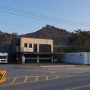 푸른디딤(주)농업회사법인 이미지
