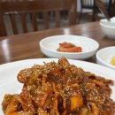 계양동 | 경산 계양동 한식 맛집 두루치기 참한식당 내돈내산 후기