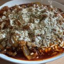 동궁찜닭화봉점