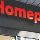 경남플러스마트 이미지