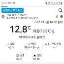 장성-5 이미지