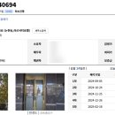 라르시티 이미지