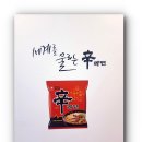더레드