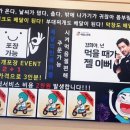 뽀글뽀글태산부대찌개 이미지