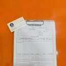 진수학전문학원 이미지